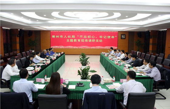 2020年3月17日崖蟀，溧陽市政協(xié)主席狄立新一行來上上電纜考察復(fù)工復(fù)產(chǎn)情況