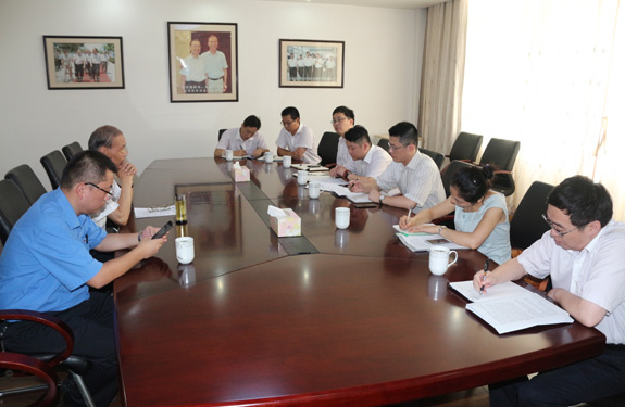 8月4日涮瞻，中國銀行常州分行來上上集團(tuán)走訪